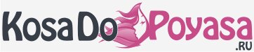 KosaDoPoyasa.Ru